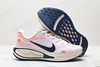 耐克Nike Journey Run减震防滑休闲运动跑步鞋FJ7765-107男女鞋 商品缩略图5