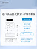 肌小简角鲨烷乳霜（48ml）1盒（新生霜）高倍保湿  不黏腻 商品缩略图3