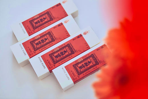 天然沉香 | 风水能量 商品图0