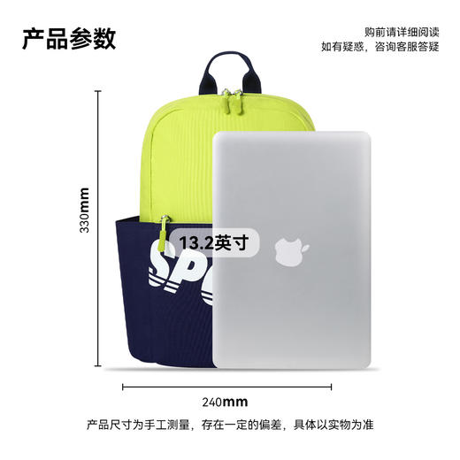 男女童背包秋季新款安奈儿童装EM530627 商品图4