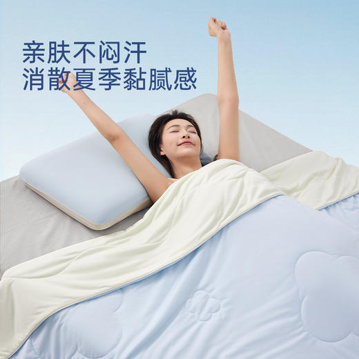 洁丽雅夏凉被凉感空调被抑菌A类被芯单双人夏季被夏被 商品图2