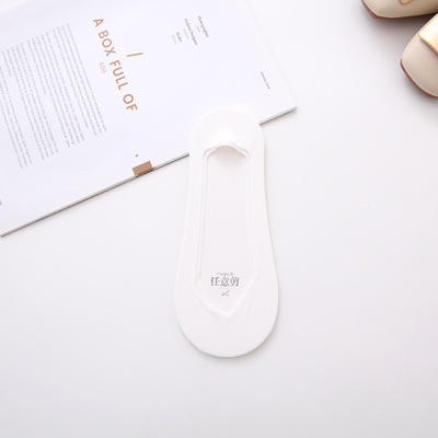 【速抢！38抢7对，一周不重色🔥】形船袜不掉跟！任意剪裁，冰丝超薄，夏季超薄款隐形任意剪冰丝短袜，清凉舒适一整天✨ 商品图5