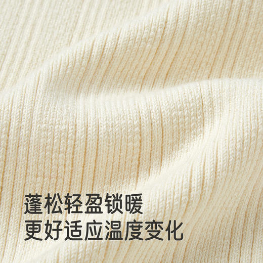 【商场同款】英氏儿童毛衣春秋季保暖女童纯色百搭针织套头衫毛衣 商品图1