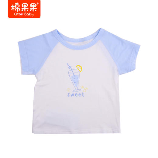 棉果果背心 T恤59元任选2件莫代尔家居服，发货后不退不换，谨慎下单哦~绝对超值哦~~ 商品图1