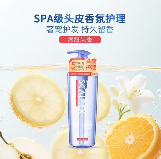 棠印控油蓬松头皮护理洗发水【宝库优选】 商品图3