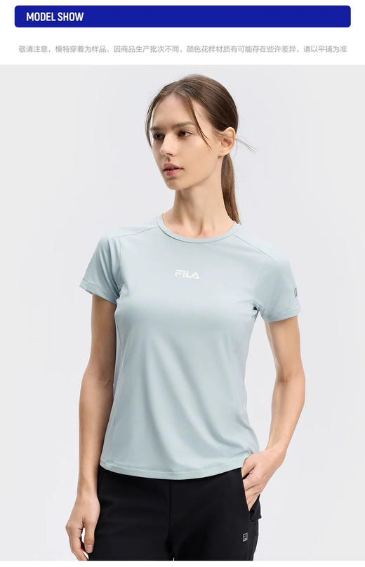【6月30日 下午16:00 秒杀】返场 斐乐 女生 锦氨速干三色短袖T恤 商品图7