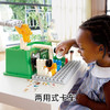 Hape救援消防车套装拼插积木儿童拼搭益智宝宝早教大颗粒软积木可机洗积木 商品缩略图2