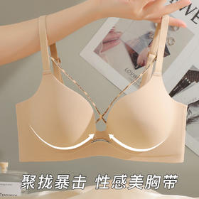 【性感美胸带】时尚豹纹小胸聚拢显大内衣女收副乳无钢圈文胸罩灵笙浅笑