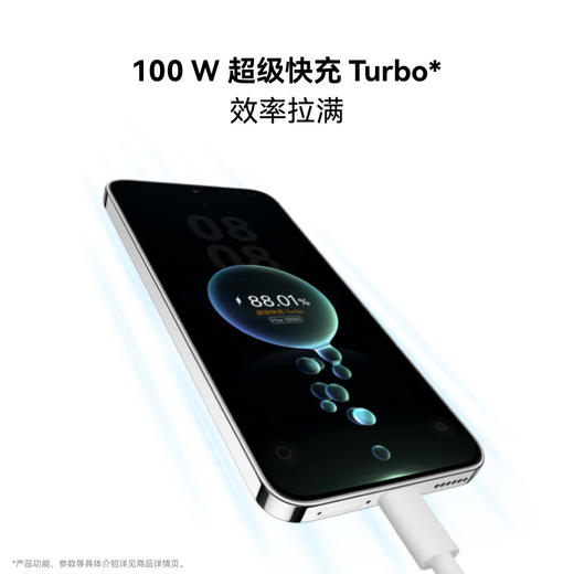 华为nova 14 鸿蒙智能手机 轻薄OLED屏幕多焦段人像三摄  鸿蒙AI 100W超级快充 商品图5