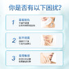 【保税仓】吉列Gilette 剃须啫喱敏感肌60g 商品缩略图3