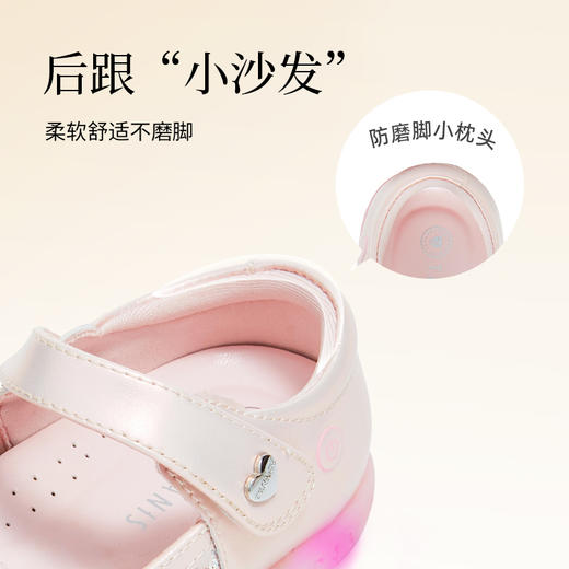 泰兰尼斯meta皮鞋新款闪灯鞋公主水晶鞋童鞋儿童洋气单鞋女童宝宝  M03X5C7445 商品图3