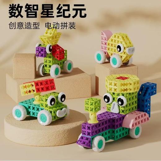 品果大颗粒积木儿童益智拼装1-6早教训练拼插宝宝智力开发玩具 商品图4