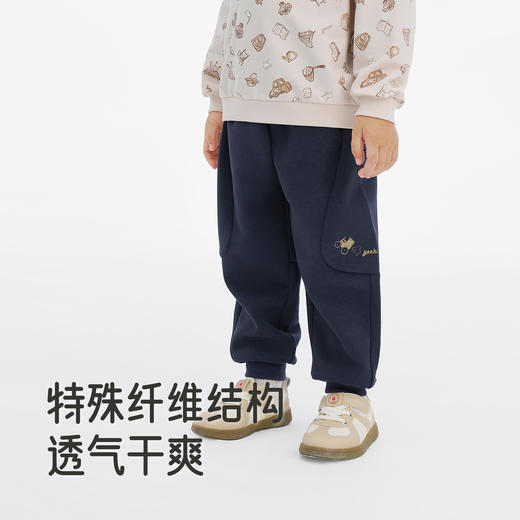 【商场同款】英氏男童运动束脚卫裤春秋新款小童宝宝休闲宽松长裤 商品图2