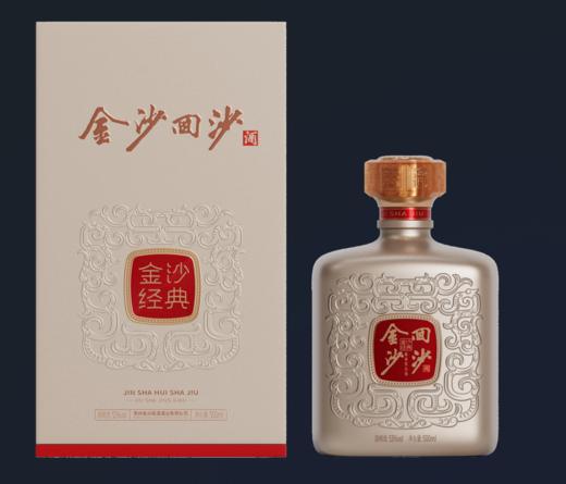 【直选好酒-包邮】金沙金典 500ml 商品图0