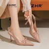 ZHR则则裸色尖头高跟鞋子2025新款夏季法式气质单鞋后空包头凉鞋 商品缩略图5