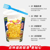 日清 合味道 咖喱牛肉风味80g*12杯整箱装 速食方便泡面早餐面 商品缩略图0