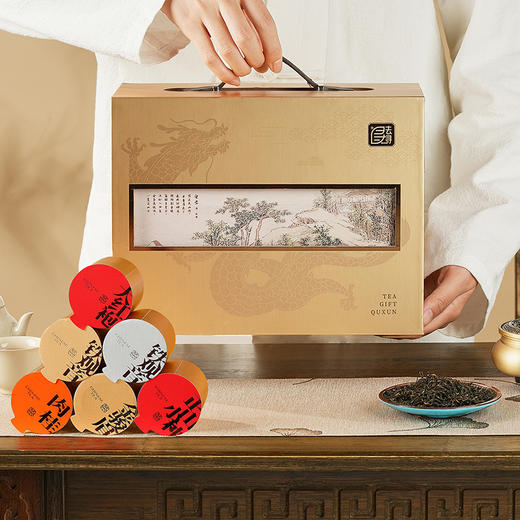 【金辉茶韵】 微信会员专享 送客户最佳 / 5大茗茶/特级金骏眉/ 肉桂/正山小种/大红袍/铁观音/茶叶礼盒 净含量240g 商品图5