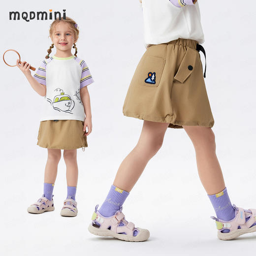 【带安全内衬】【90-140】【MQDmini】女童夏款工装风休闲百搭短裙 商品图1