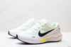 耐克Nike Journey Run减震防滑休闲运动跑步鞋FJ7765-107男女鞋 商品缩略图3