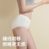 女设计师做的健康内裤，狂野橘子桑蚕丝内裤 | 升级16cm加长桑蚕丝底裆，7A级抗菌，兰精莫代尔裤身，85-145斤可穿（6条装） 商品缩略图8