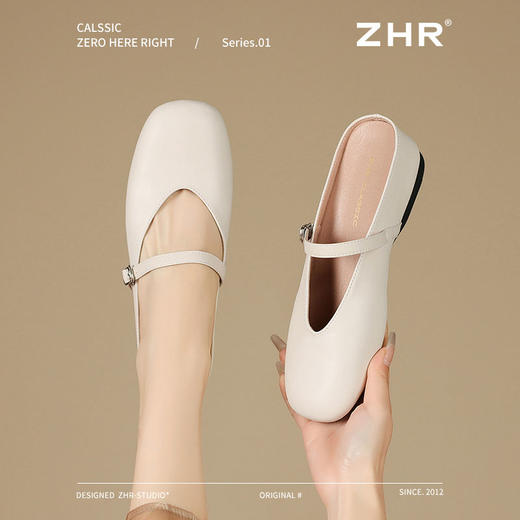 ZHR则则银色穆勒鞋女2025新款内增高外穿凉拖鞋女法式玛丽珍半拖 商品图6