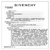 纪梵希（Givenchy）四宫格散粉3号玫瑰定妆蜜粉饼匀亮化妆品 母亲节礼物送女生闺蜜 商品缩略图1