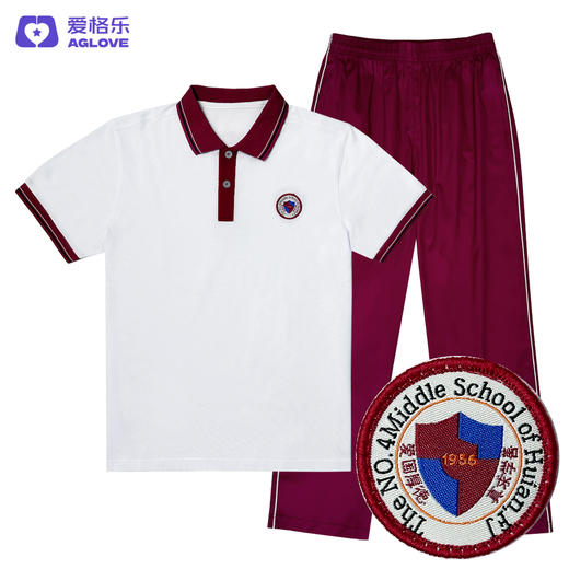 惠安第四中学(夏） 商品图1