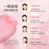 alinderose 保加利亚玫瑰纯露 500ml/盒 商品缩略图4