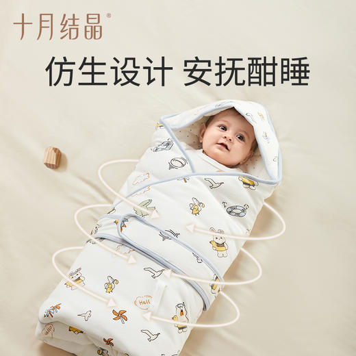 婴儿抱被包被夏宝宝纯棉襁褓巾初生婴儿包裹 商品图2