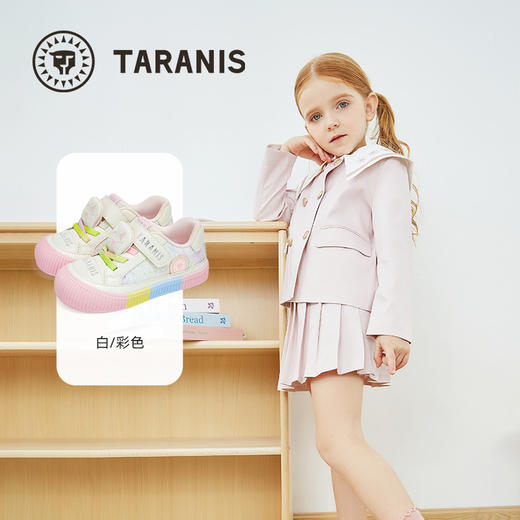 泰兰尼斯童鞋秋新款儿童幼儿园室内鞋女童入园板鞋包头防踢学步鞋  T02X5C6891 商品图1