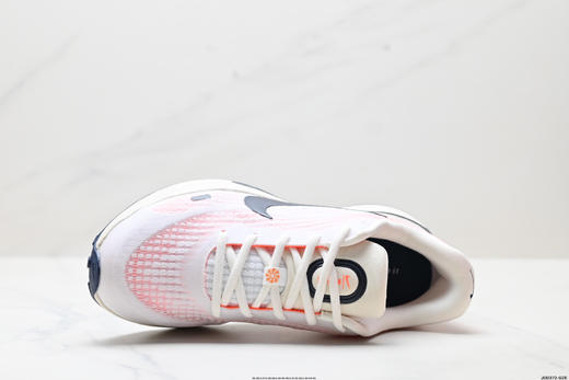 耐克Nike Journey Run减震防滑休闲运动跑步鞋FJ7765-107男女鞋 商品图1