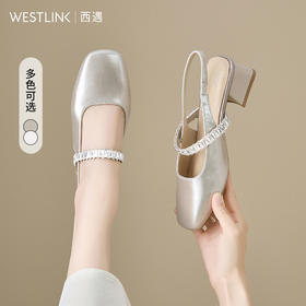 西遇法式玛丽珍鞋女新款夏秋季水钻包头凉鞋后空中跟粗跟单鞋V1456896