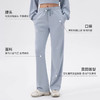 跃牌【欲动春风】系列 秋冬瑜伽运动裤莫代尔宽松休闲跑步长裤42311 商品缩略图1