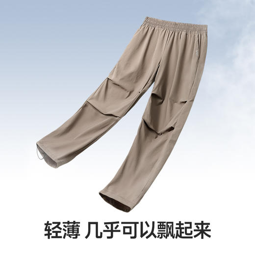 素湃吸湿速干云感伞兵裤凉感长裤男女薄款冲锋裤防泼水C3442 商品图3