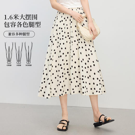 熙世界海边度假风波点半身裙女气质优雅a字雪纺裙子 商品图1