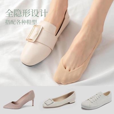 【速抢！38抢7对，一周不重色🔥】形船袜不掉跟！任意剪裁，冰丝超薄，夏季超薄款隐形任意剪冰丝短袜，清凉舒适一整天✨ 商品图2