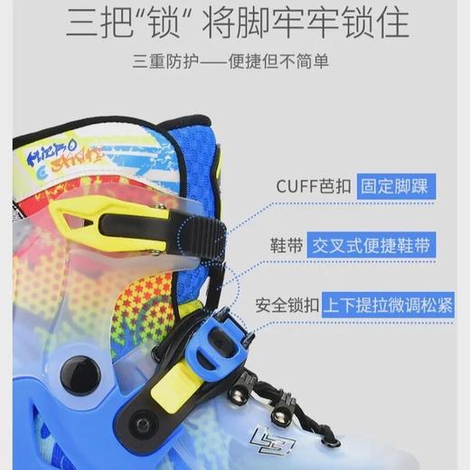（压盒）瑞士迈古micro专业溜冰鞋儿童初学者平花全套装旱冰轮滑鞋LE 商品图4