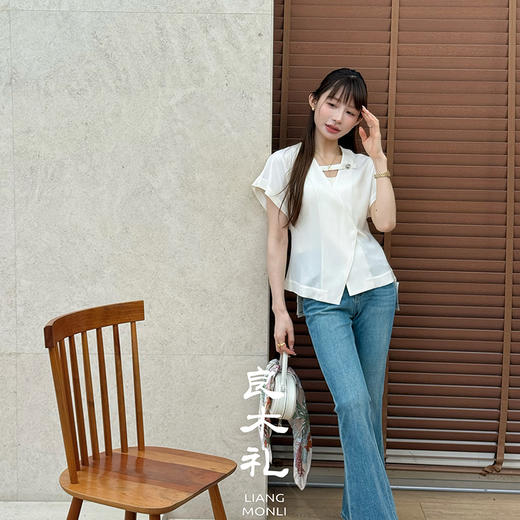 【部分现货】良木礼微喇牛仔裤(2325) 商品图0