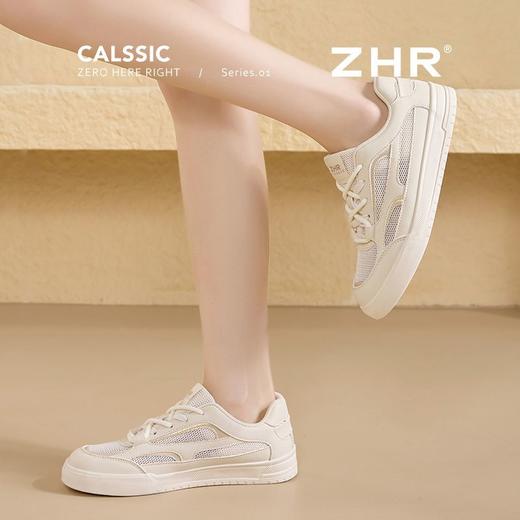 ZHR则则透气网面小白鞋女超软平底板鞋女夏季百搭运动休闲鞋女鞋 商品图7