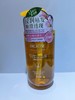 蝶印 柔顺保湿洗发水500ml【宝库优选】 商品缩略图0