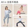 跃牌【欲动春风】系列 瑜伽服女秋宽松长袖罩衫42554 商品缩略图4