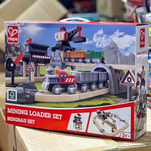 Hape轨道车系列选货模板 商品图2