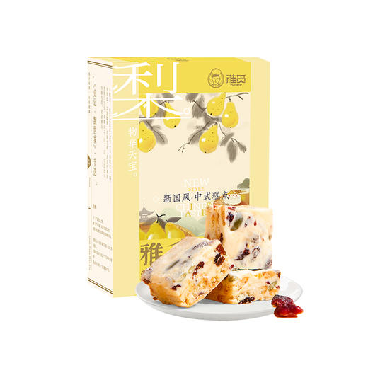 雅觅-冻干秋梨综合雪花酥【产地直发】 商品图0