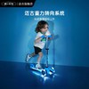 【森哥优选】瑞士micro迈古/2-3-5-12岁儿童滑板车宝宝滑滑车夜光LED发光轮 商品缩略图2