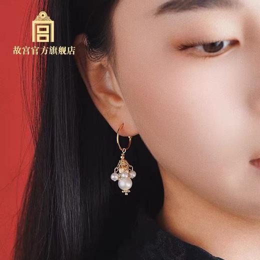 故宫 珠光璀璨珍珠耳环 商品图0