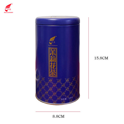 【口粮茶】蓝罐茉莉花茶组合装400克包邮 商品图4