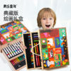 美乐童年木质绘画礼盒儿童画画工具美术生水彩笔画笔套装生日礼物 商品缩略图4