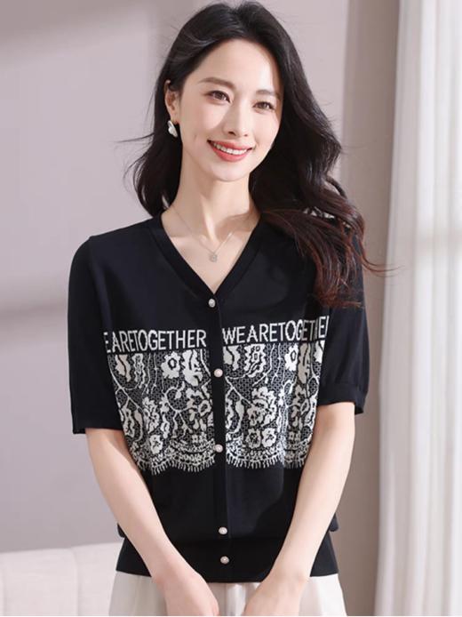 🌻妈妈衫大合集! 【佐姿莎复古优雅莱赛尔针织妈妈衫】🌟三款神仙妈妈衫，兼顾时尚感、舒适度、显瘦效果 让妈妈轻松穿出优雅气质💥 无论是日常买菜、跳广场舞 还是参加聚会🎀，都能成为人群中的焦点!  商品图1