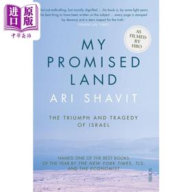 【中商原版】我的应许之地（豆瓣年度读书榜单）英文原版 My Promised Land:The Triumph and Tragedy of Israel 历史地理