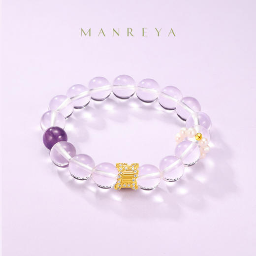 Manreya玛芮雅“流影星穹”白水晶多巴胺手串丨紫水晶，白水晶，铜镀金 商品图0